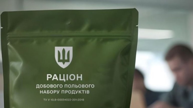 Військові підтримують запровадження кошерних, халяльних та рослинних сухпайків