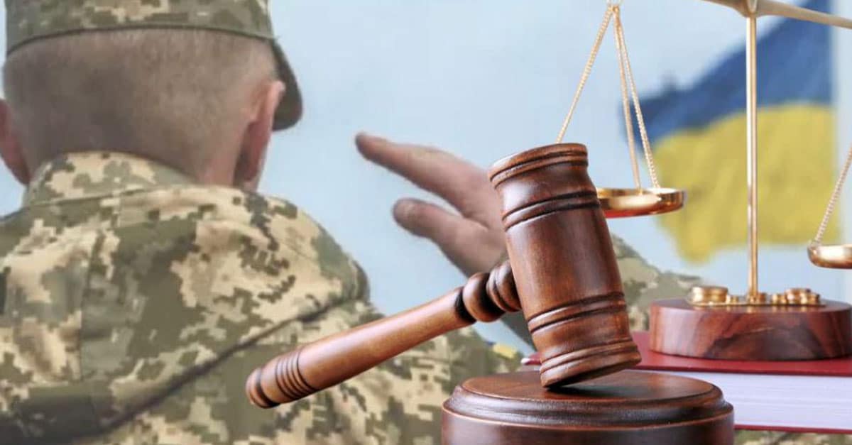 Адвентист сьомого дня звільнений від мобілізації через релігійні переконання: рішення суду