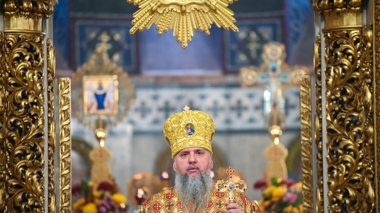 "Ніякий народ не має монополії на християнську ідентичність", - очільник ПЦУ про «русскій мір»