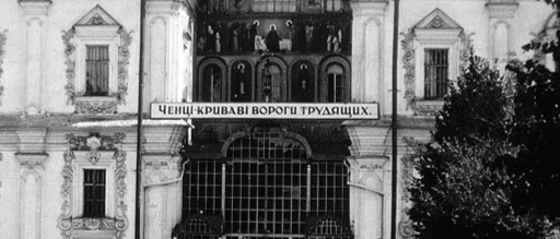 100-річчя радянського рішення про заповідник у Лаврі: церковна пам'ять та музейний контекст