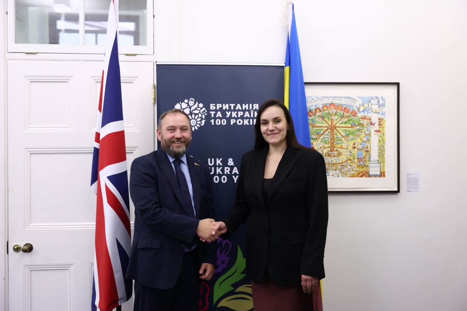 Україна та Велика Британія створили спільну Комісію з питань культури