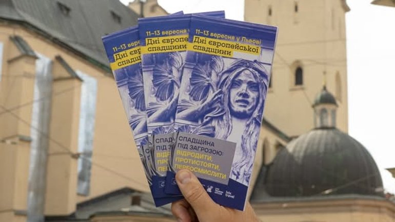 Ісламський культурний центр Львова долучився до Днів європейської спадщини