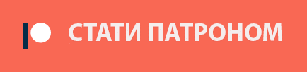 Become a patron at Patreon!