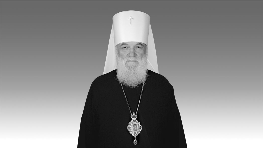 Відійшов до Господа митрополит УПЦ Віссаріон