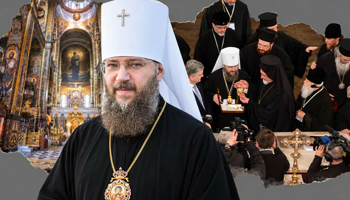 Митрополит УПЦ Антоній (Паканич) закликав помісні церкви до обговорення питання створення ПЦУ