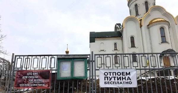 Новоствореній громаді ПЦУ на Прикарпатті передадуть храм УПЦ